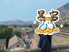 -鸡鸣驿城