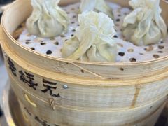 -老绥元烧麦·家常菜(如意店)