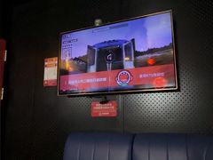 -唱吧麦颂KTV(萧山加州阳光广场店)