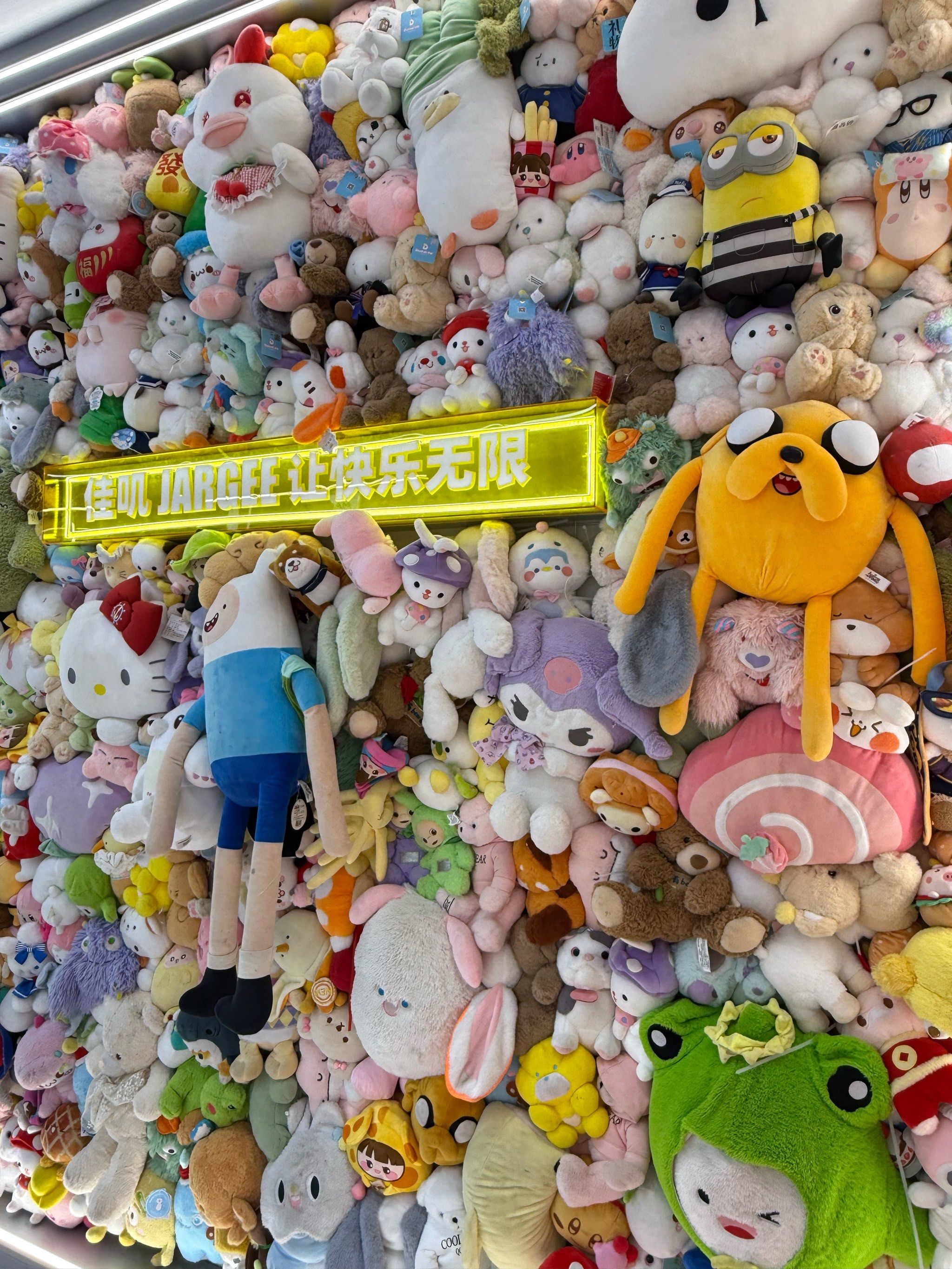 满墙娃娃才是最吸引我的