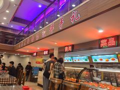 -西塔大冷面(三好街店)