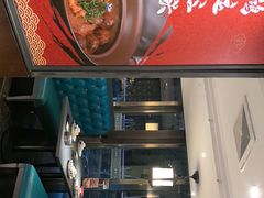 -江宴渔村·鱼鲜土菜(紫荆广场店)