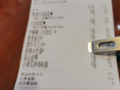 -同得兴 Since·1995 传统苏式面馆(十全街店)