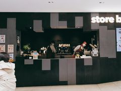 -JPG canteen(广州东山口店)