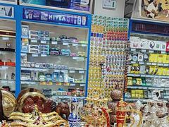 -彩贝乐超市