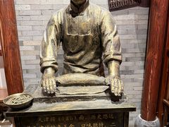 -添萬囍·天津三鲜捞面(天河城店)