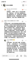 -熙熙小王国儿童摄影乐园(黄石港区店)
