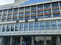 -浙江大学(玉泉校区)