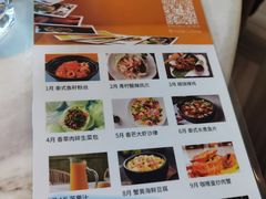 -星洲小聚·东南亚菜(中航城君尚店)
