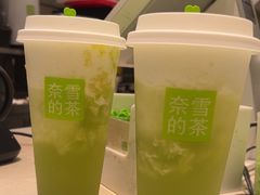 -奈雪的茶(花城汇中区PRO店)