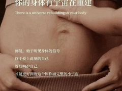 -万达广场(泰州海陵店)