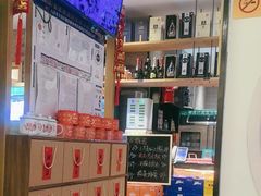 -湘味淳(千禧街店)