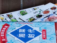 -湘菜时代风味餐厅