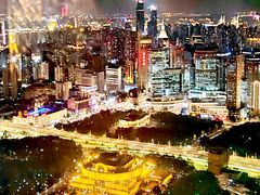 -上海明天广场JW万豪酒店