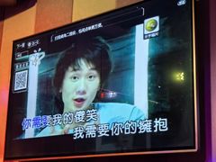 -唱吧麦颂KTV(松江五龙商业广场店)
