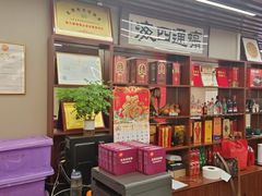 -昱德来·天津菜(河西店)