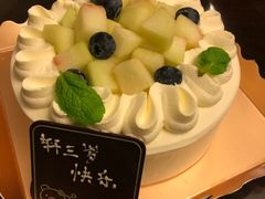 -小西家作(富力爱丁堡店)