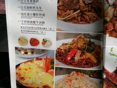 -超级厨房概念餐厅(奥园广场店)
