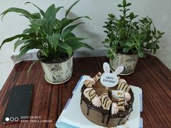 -逸绮瑶澜Miss Mousse Cake蛋糕(三里屯SOHO店)