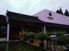 -嘉定博物馆