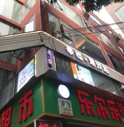 -辛格·潮沙龙