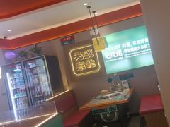 -灶座小锅烀饼·铁锅炖(道里店)