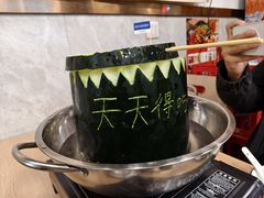 -兴兴旺·冬瓜盅·啫啫煲(西华路店)