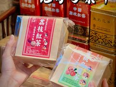-华联发展销售中心(十月初五街店)