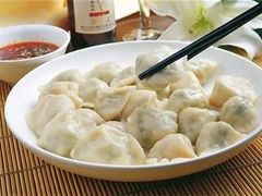 -喜家德虾仁水饺(艺汇家店)