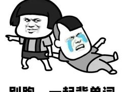 -京粮广场