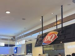 -DQ·蛋糕·冰淇淋(合生汇店)