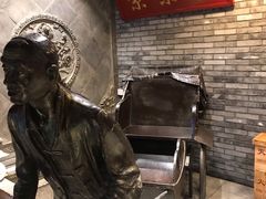 -京味斋·北京烤鸭(北京南站洋桥店)