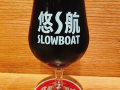 泼墨仙人帝国奶昔世涛-悠航SLOWBOAT(三里屯店)