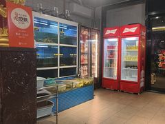 -金龙·打边炉(南京西路店)