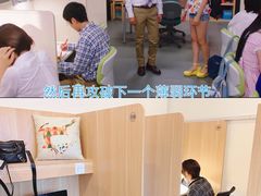 -专壹·智能24小时自习室(宝体店)