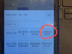 -必胜客(上地华联店)
