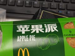 -麦当劳(宜安广场店)
