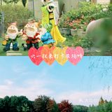 六一溜娃|来开心农场是最好的选择[调皮]