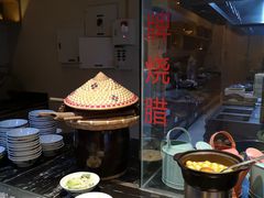 -广州增城富力万达嘉华酒店(增城万达广场地铁站店)
