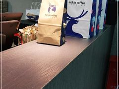 -瑞幸咖啡(尚都国际店)