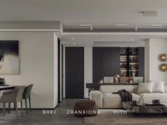 -捌号空间装饰|武昌总部(武昌总部)