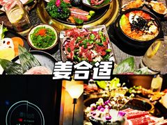 -何师烧烤Pro ·江湖川菜·小龙虾·精酿(太古里旗舰店)