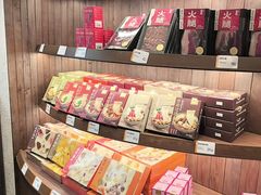 -嘉华鲜花饼·现烤(昆明老街店)