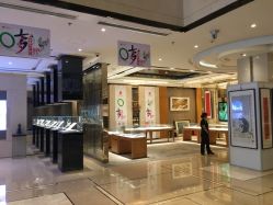 -北京七彩云南翡翠珠宝旗舰店(月坛店)