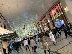 -阪急百货店(梅田总店)