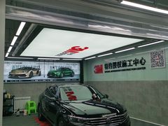 -美车驿站汽车改色工厂·艾利丹尼森·3M·美国雅龙·LG·隐形车衣