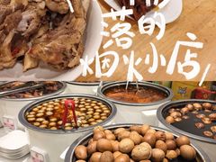 -水仙拉面(水仙街店)