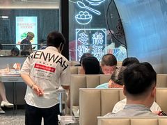 -敏华冰厅(平安金融中心店)