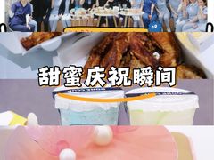 -深圳佑诺口腔门诊部