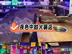 -水巷子·巴掌腰片重庆火锅(云纺店)